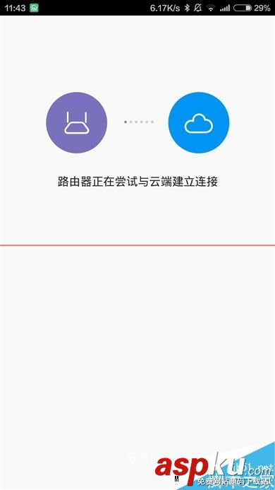 39元小米WiFi放大器什么時候上市值得買嗎？小米WiFi放大器測評