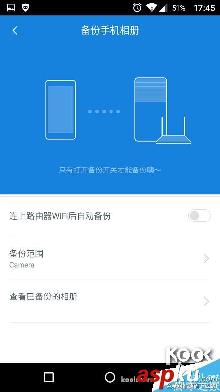 新一代小米路由器怎么樣？小米路由器開箱評測
