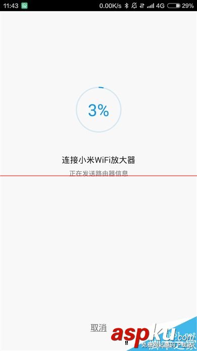 39元小米WiFi放大器什么時候上市值得買嗎？小米WiFi放大器測評