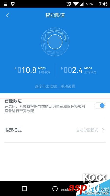 新一代小米路由器怎么樣？小米路由器開箱評測