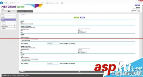 網件R6400路由器怎么樣？網件R6400上網與傳輸評測的教程