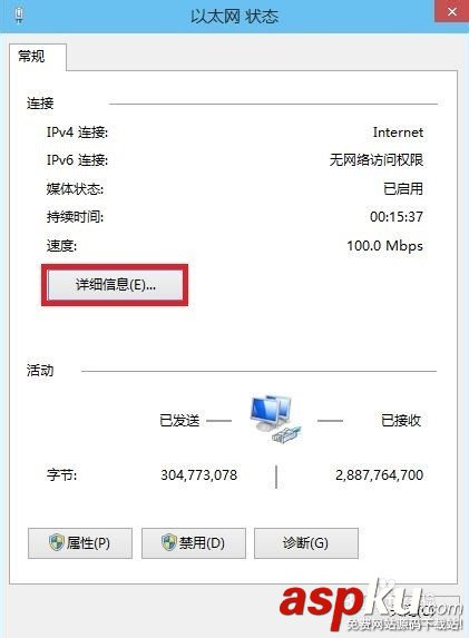 192.168.1.1無線路由器無法登陸怎么辦