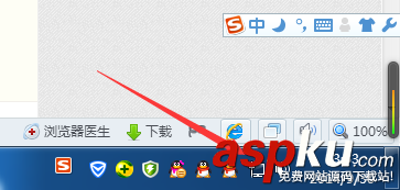 路由器網址192.168.1.1登陸不進去的解決辦法