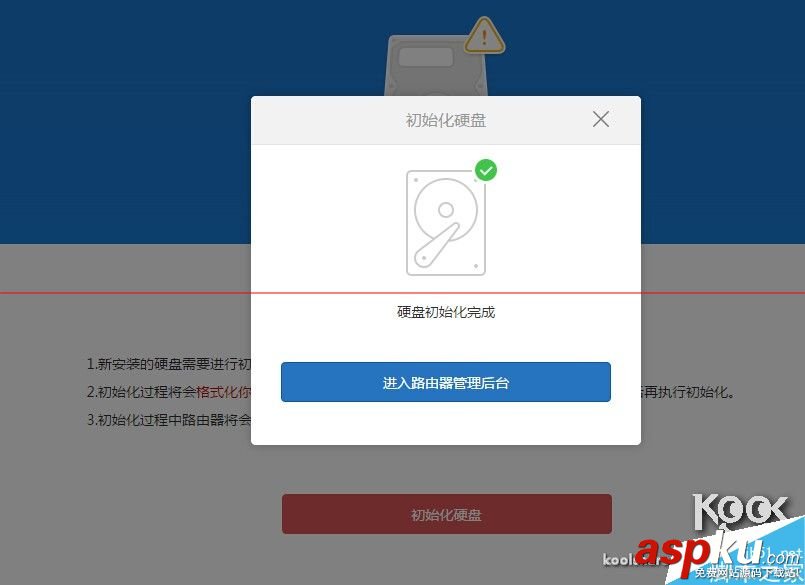 新一代小米路由器怎么樣？小米路由器開箱評測