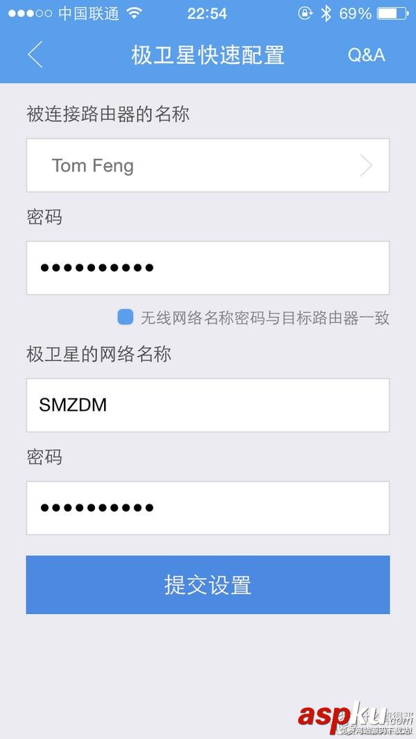 極衛星2015自用評測 極衛星2015自用評測