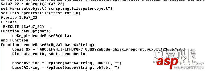 對(duì)一個(gè)vbs腳本病毒的病毒原理分析 vbs腳本病毒