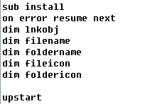 對(duì)一個(gè)vbs腳本病毒的病毒原理分析 vbs腳本病毒
