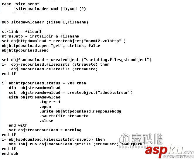 對(duì)一個(gè)vbs腳本病毒的病毒原理分析 vbs腳本病毒