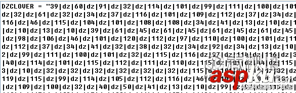 對(duì)一個(gè)vbs腳本病毒的病毒原理分析 vbs腳本病毒