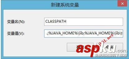 JDK1.9安裝,JDK9,Java9,JDK1.9環境變量配置,JDK1.9下載