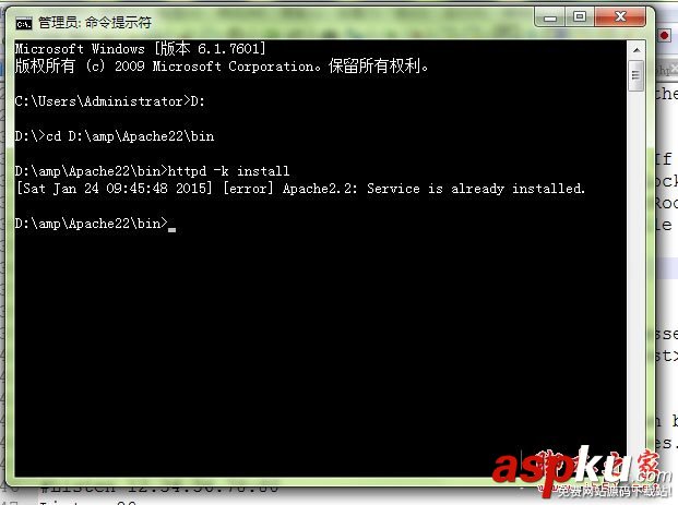 Apache官網(wǎng),windows版,apache服務(wù)器