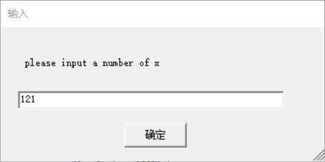 Raptor,回文數(shù)