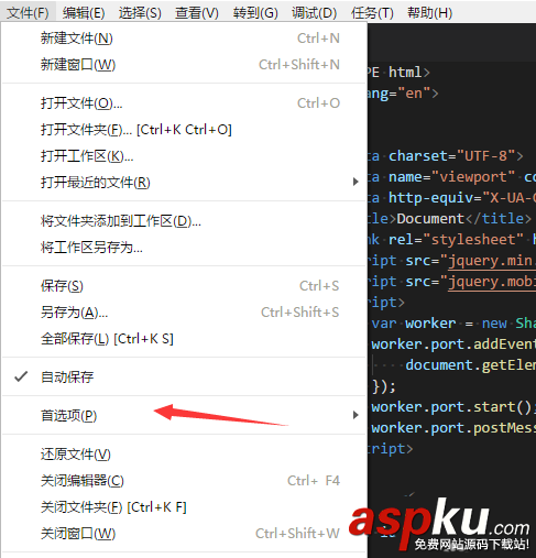 鍵映射,vscode
