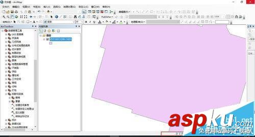 arcgis,地圖投影
