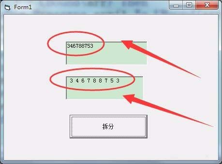 VB,數(shù)字