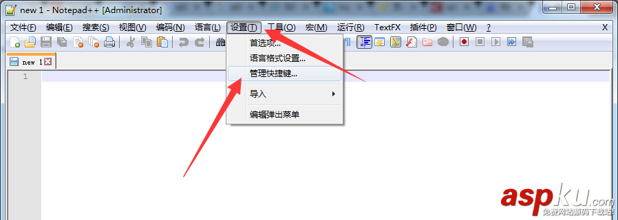 notepad,時(shí)間