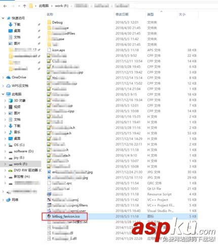 vs2010,QT窗口,圖標
