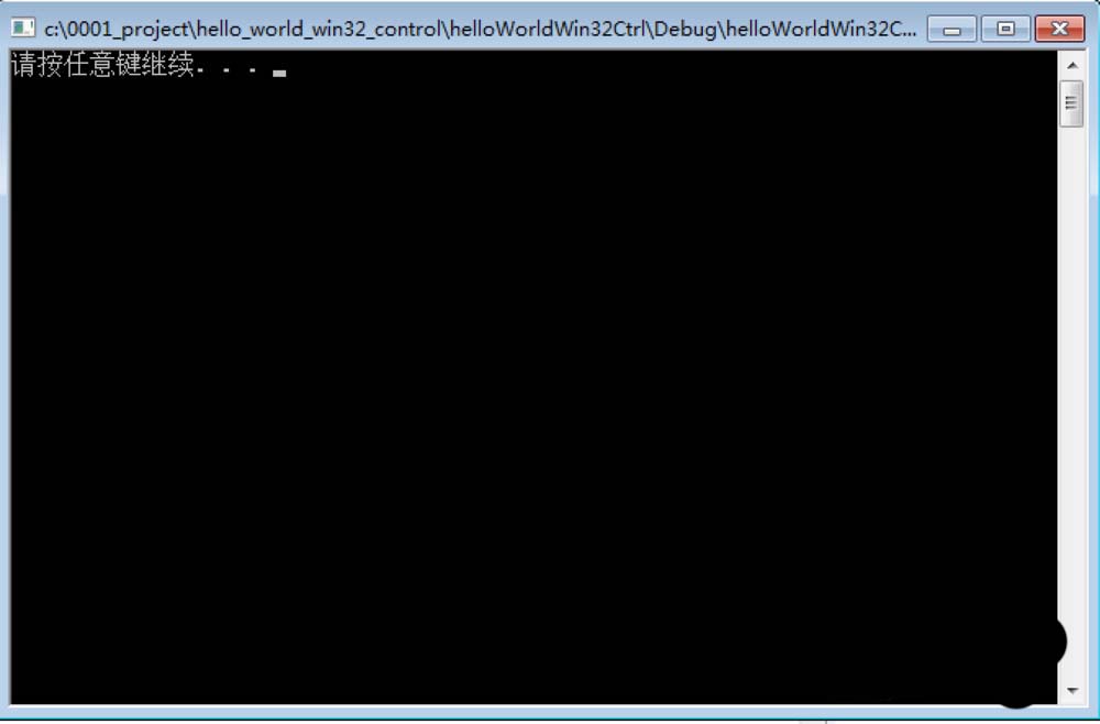 VisualStudio,區(qū)分,項目工程