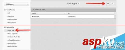 ios真機調試步驟,2015,ios,真機調試