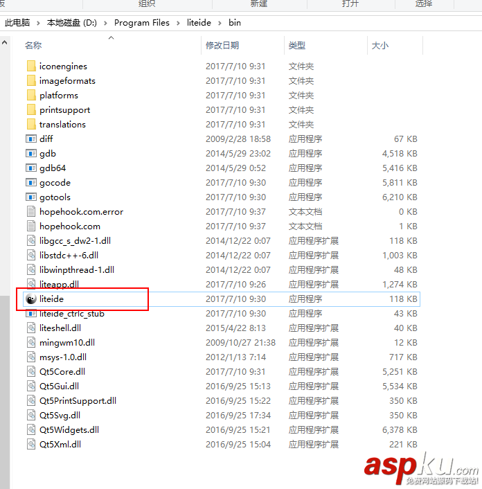 go運(yùn)行環(huán)境,Windows,安裝,配置
