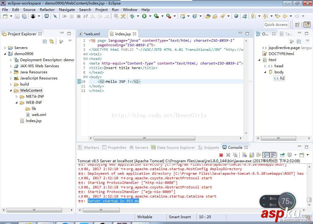 eclipse,web程序,jsp,測試環境