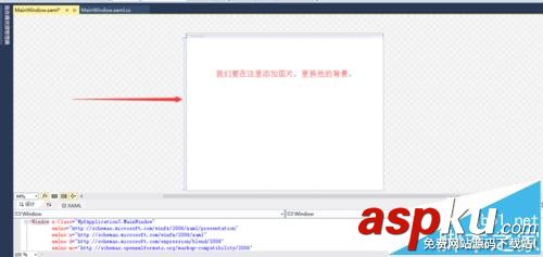 visualstudio,窗體