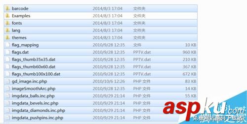 PHP,報(bào)表
