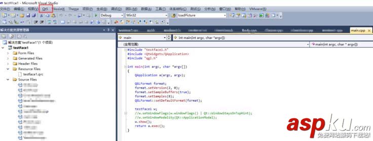 vs2010,QT窗口,圖標