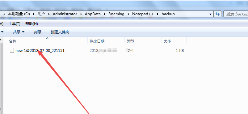 notepad,自動備份