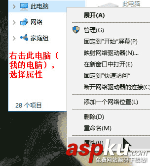 Jmeter,安裝,配置