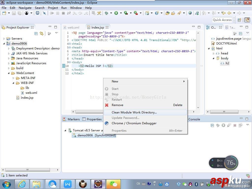 eclipse,web程序,jsp,測試環境