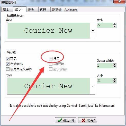 DevC,程序代碼,序號(hào)