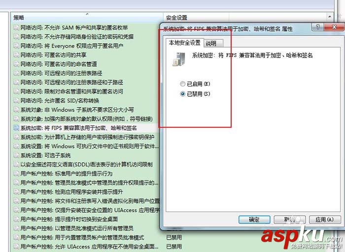 vs2017,簽名