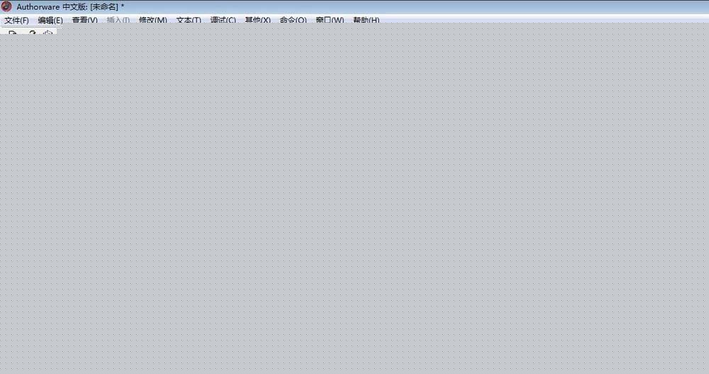 Authorware,倒計時,動畫