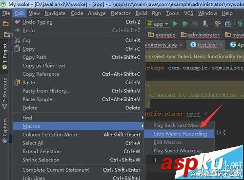 androidstudio,代碼,錄制代碼宏