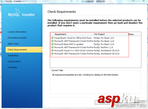 mysql5.7安裝教程,mysql5.7.13安裝教程,mysql5.7安裝圖文教程