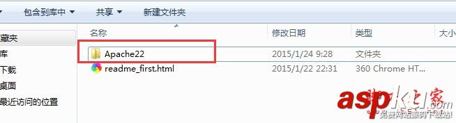Apache官網(wǎng),windows版,apache服務(wù)器
