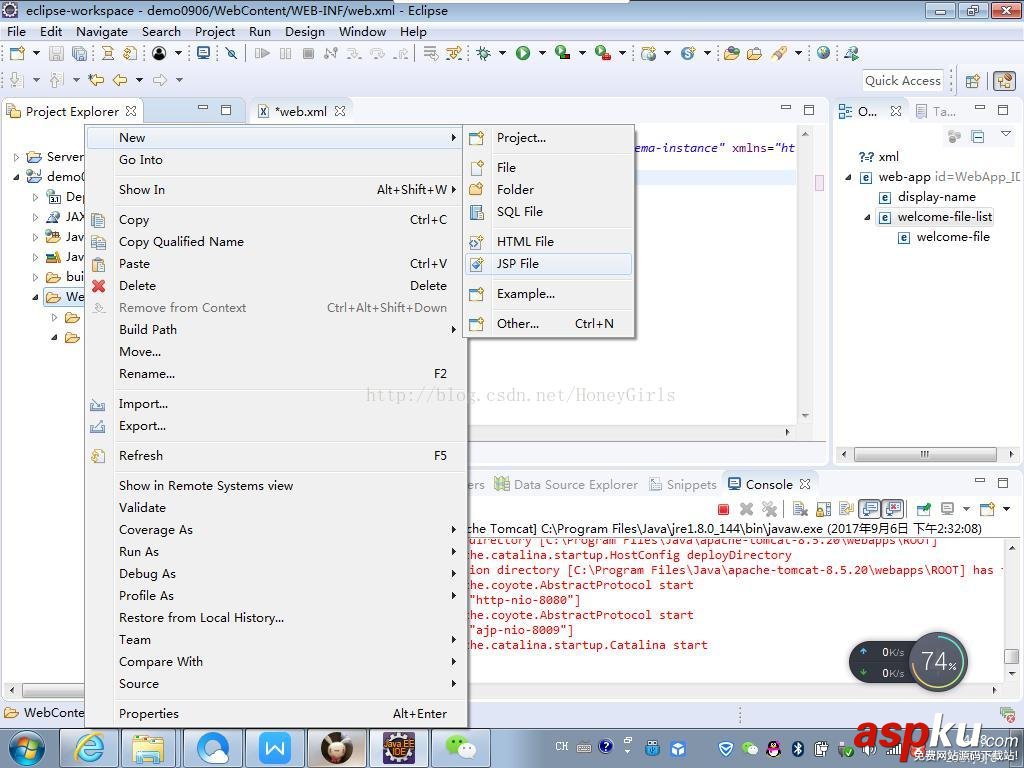 eclipse,web程序,jsp,測試環境