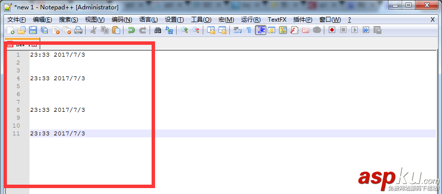 notepad,時(shí)間