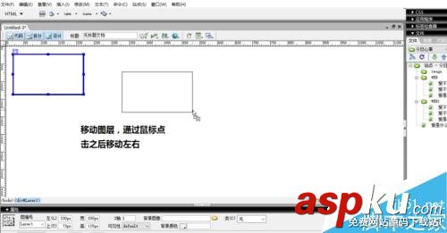 DW,圖像