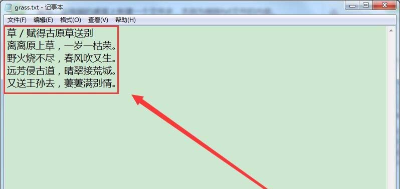 VB,批量刪除,txt