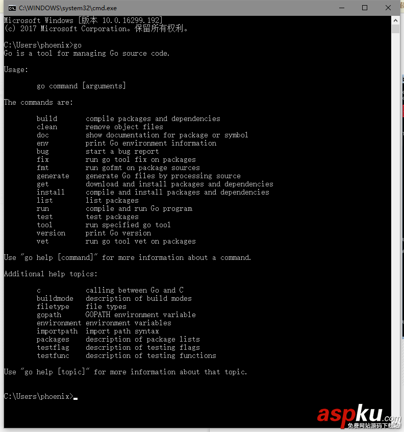 go運(yùn)行環(huán)境,Windows,安裝,配置