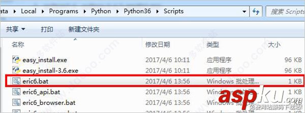 Eric6,PyQt5,Python3,eric,教程,Python3安裝