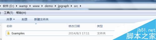 PHP,報(bào)表