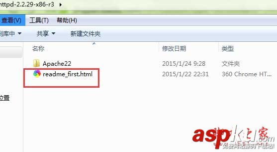 Apache官網(wǎng),windows版,apache服務(wù)器