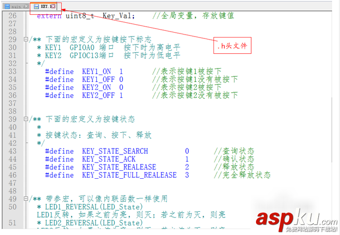 Notepad++,字體格式,字體