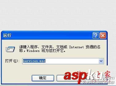 Apache官網(wǎng),windows版,apache服務(wù)器
