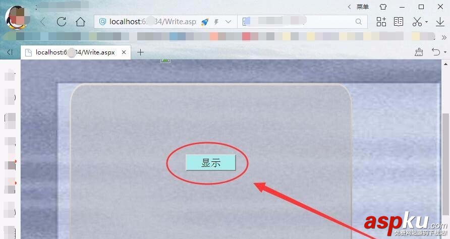 VisualStudio,網(wǎng)頁(yè),按鈕,顯示文本