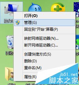 Arcgis,arcgis無法啟動(dòng)許可
