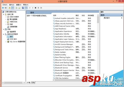 Arcgis,arcgis無法啟動(dòng)許可